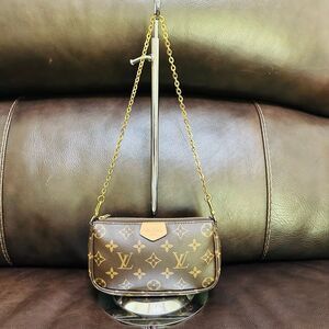 Louis Vuitton Multipochette Accesories Small pouch with chain